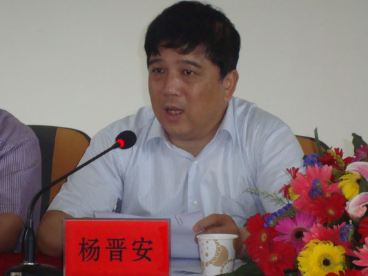 ��������������г���ϯ���鲢����Ҫ����