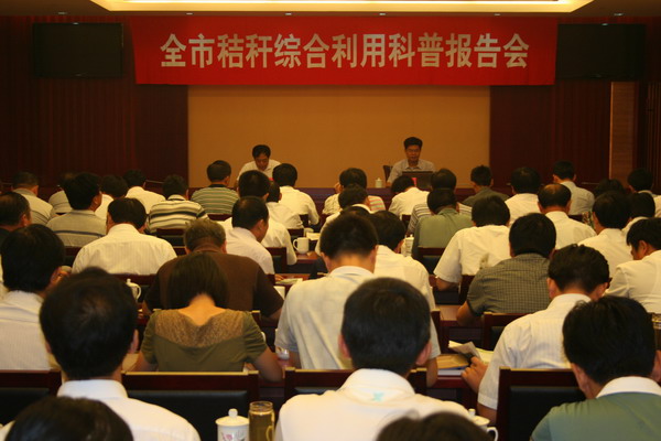 ͼΪ������ֳ�