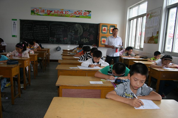 ����ѧ���������