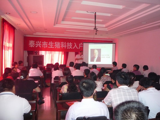 �۹����о�Ա��ѵ���ֳ�