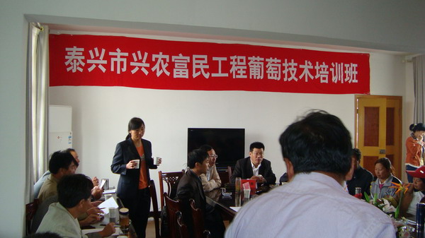 ��ѵ���ֳ�