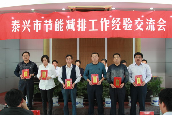 ���ý������ܼ��Ź������齻����������Ʒ����