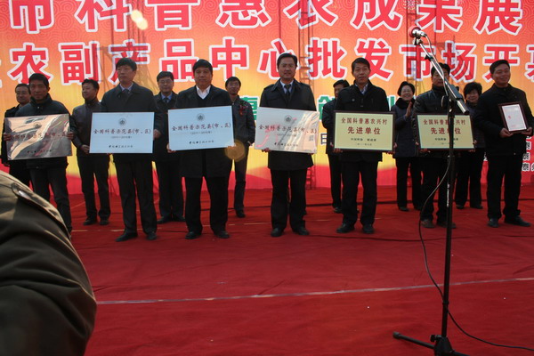 ��Ļʽ�����б����ҿ�Э����&ldquo;ȫ������ʾ����&rdquo;