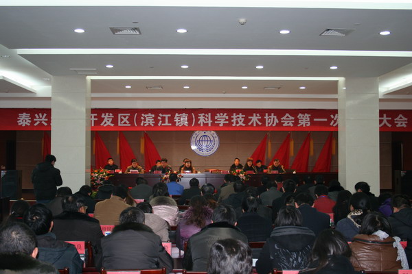 ̩���о��ÿ������������򣩿�Э��һ�δ�������ֳ�