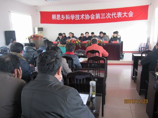 ��˼��¡���ٿ���Э�����δ������