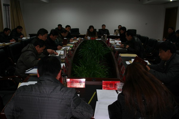 �п�Э�ٿ����򣨽ֵ�����Э�����ܽ��