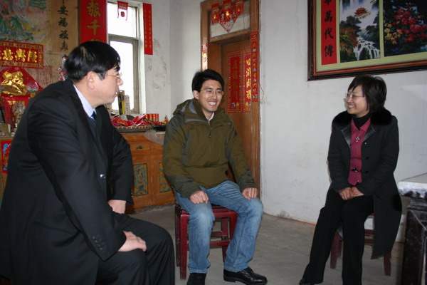 ���������н�̸