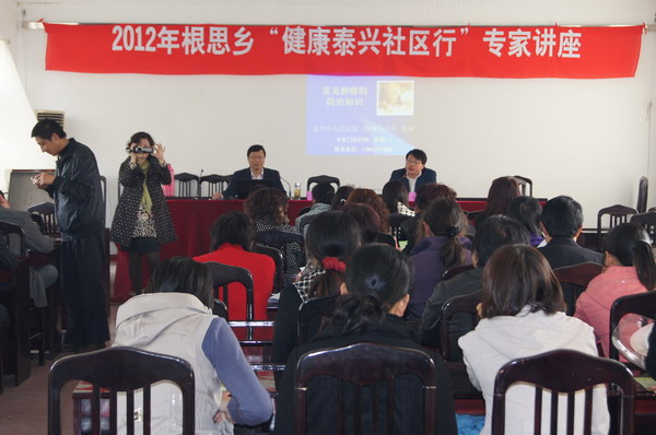 ���ս����ֳ�