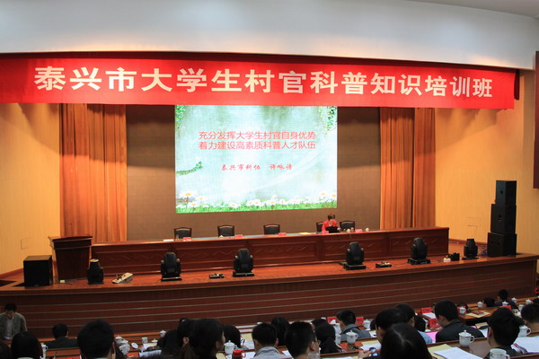 �п�Э������ǡ���ϯΪ��ѧ�����������֪ʶ����