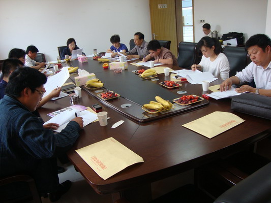 ���ŷ������ֳ�