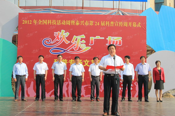 ̩���е�24����������ܻ��Ļʽ�ֳ�