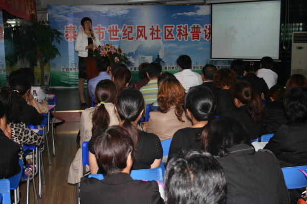 ���ͷ��������մ����׳����ս����ֳ�