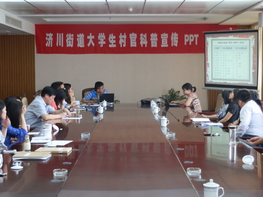 �����ֳ�