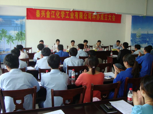 ��˾��Э��������ֳ�