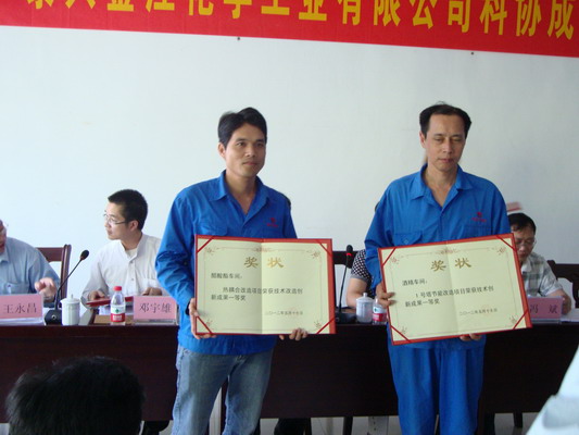 ���ý����Ƚ�