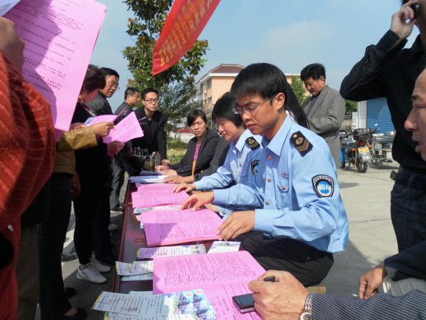 ��ֳ�������