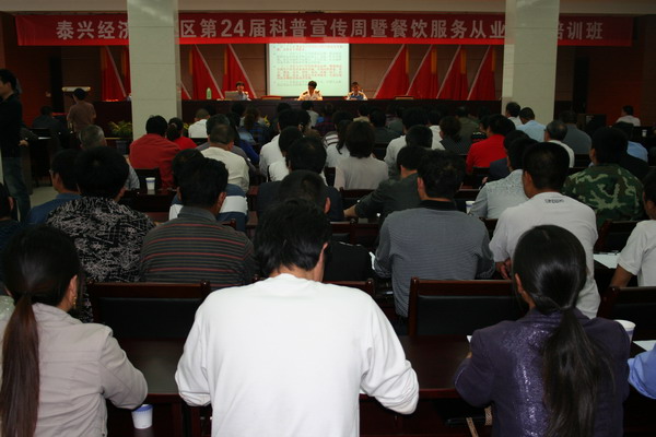 ���ÿ������������򣩲�������֪ʶ��ѵ���ֳ�