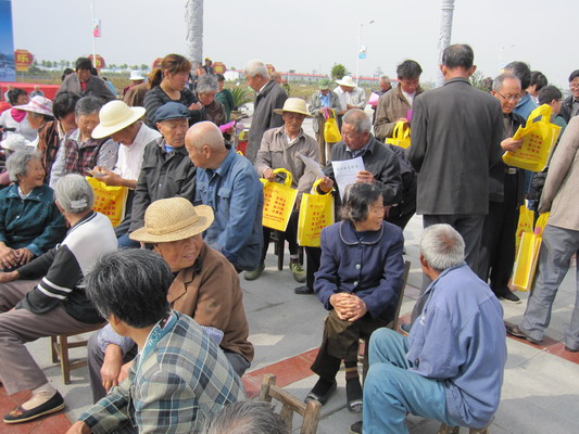 ����Ⱥ��ϲ����մ����