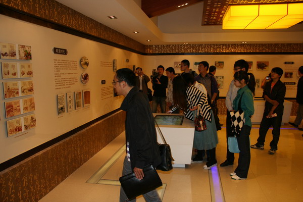 Ҧ������֯��ѧ����ٲι����Ļ���