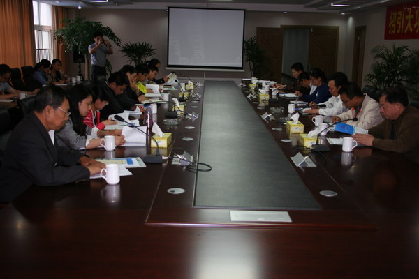 �пƼ��֡���Э�ٰ�Ƕ�԰�������ҵ�����˹�����̸��