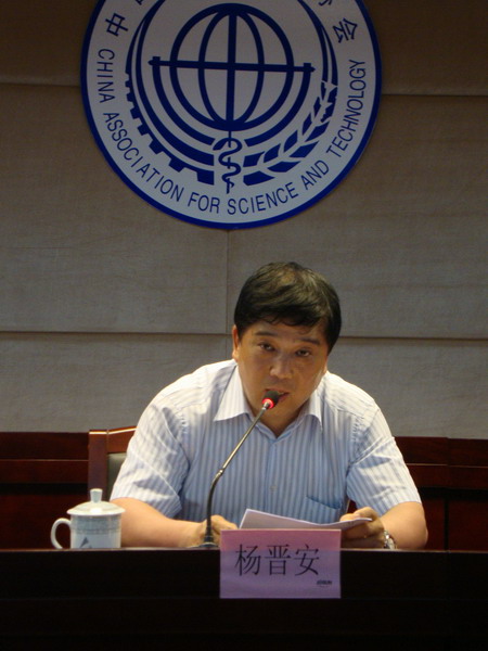 ��������������г���ϯ���鲢������