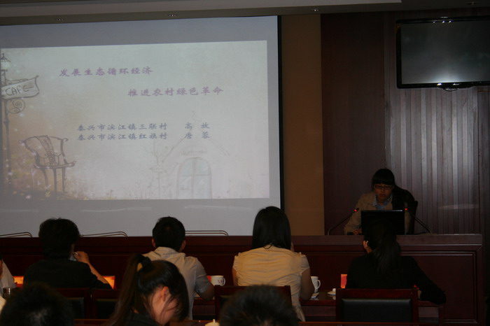 ������ѧ������ֳ���ʾ������PPT��������