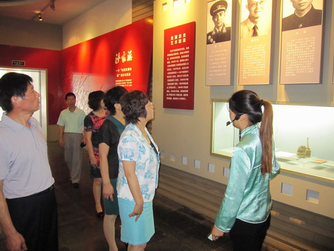 �ιۺ�ɫʥ�أ�������ɳ�ҰӸ�����ʷ�����