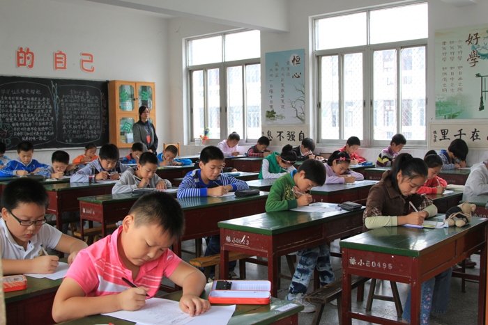 ����ѧ���������