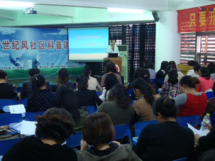 ���ս����ֳ�