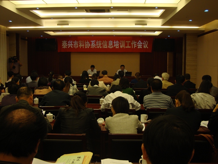 �����ٿ���Эϵͳ��Ϣ��ѵ��������