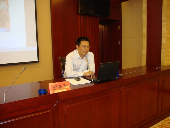 ʡ��Э��Ϣ�������Ǿ����ε�����ҵ��ָ��