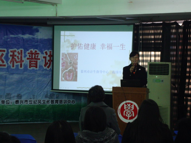 �����ֳ�