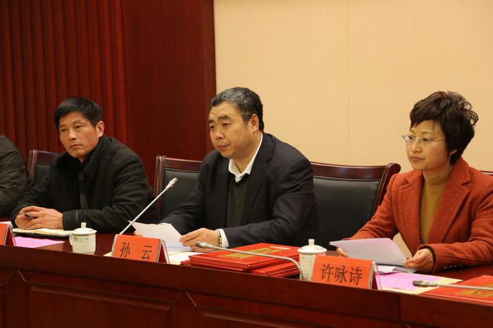 ��ί��ί����ί��������Ƴ�ϯ���鲢����