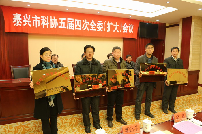 �䷢���ս�����������