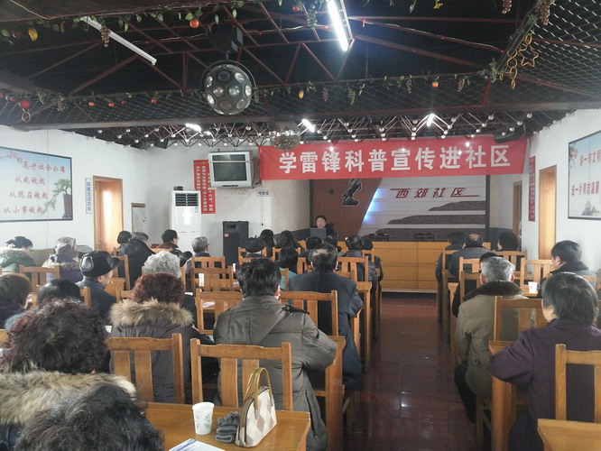 ��չѧ�׷���ս���