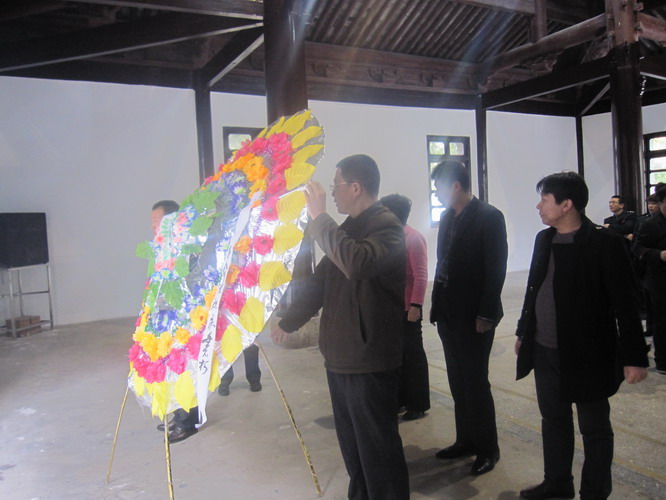 �廳������ʿ