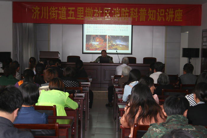 �ٰ���������֪ʶ����