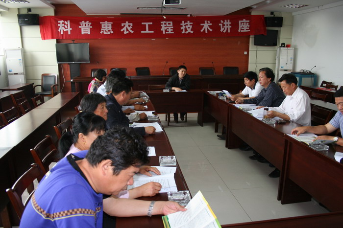 �ٰ�Ƽ���ѵ��