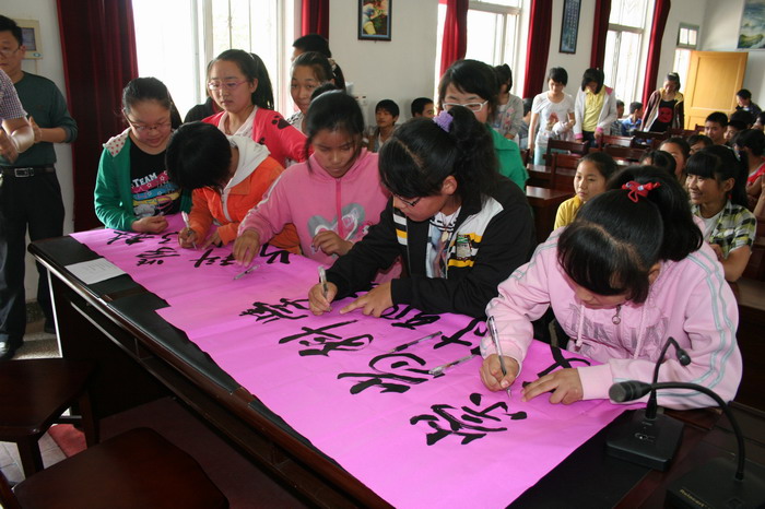 &ldquo;���п�ѧ������а��&rdquo;ǩ���