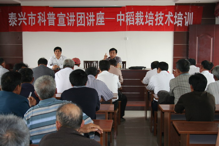 �ٰ��е����༼����ѵ��