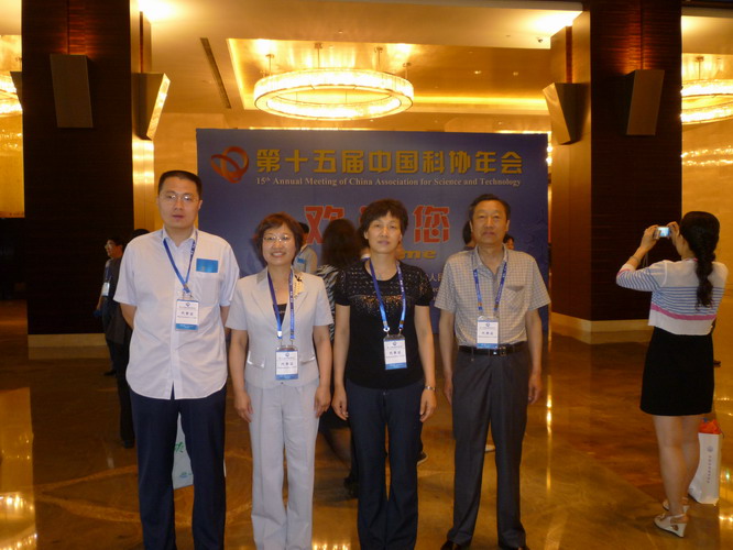 �μ��й���Э�����Ӱ