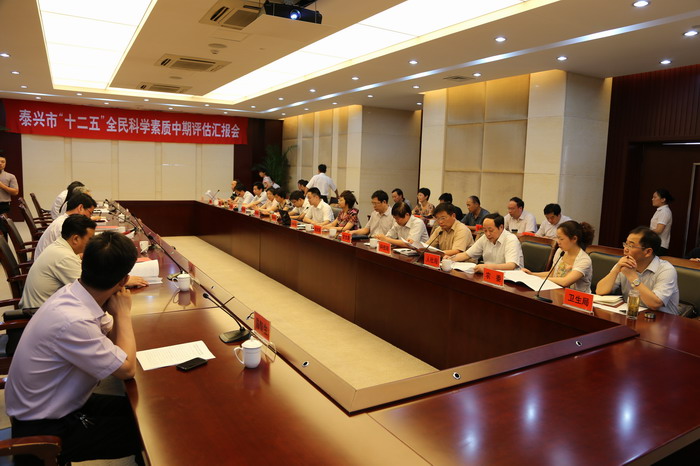 �ٰ��Ҫʵʩ����㱨��