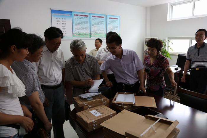 ���ĸ�Ҫʵʩ����̨��