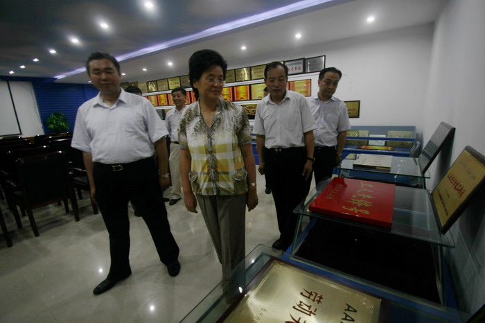 �ι�̩���к��������������޹�˾