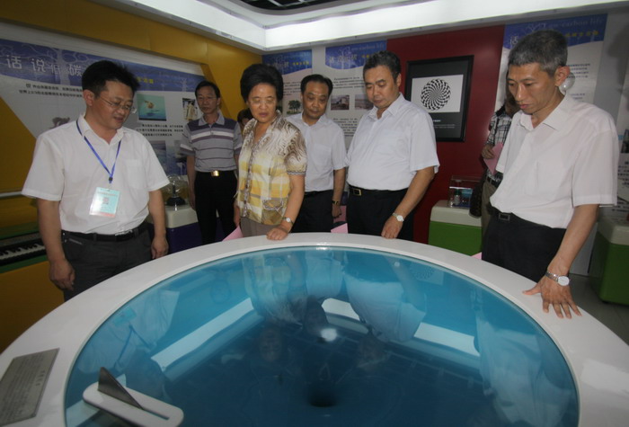 �ι�������������չ�