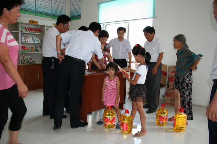 ο������Ⱥ��