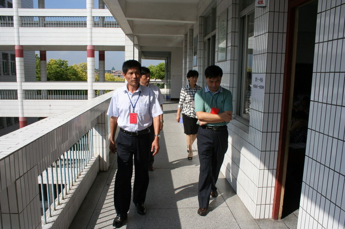 �н����֡���Э�쵼�Ӳ쿼��