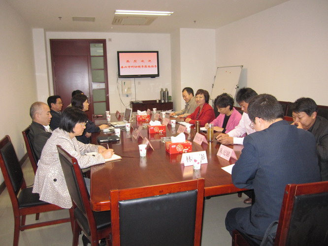 ��̫�ֿ�Э�໥����