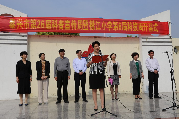 ���������г��ܹ����ϯ��Ļʽ������