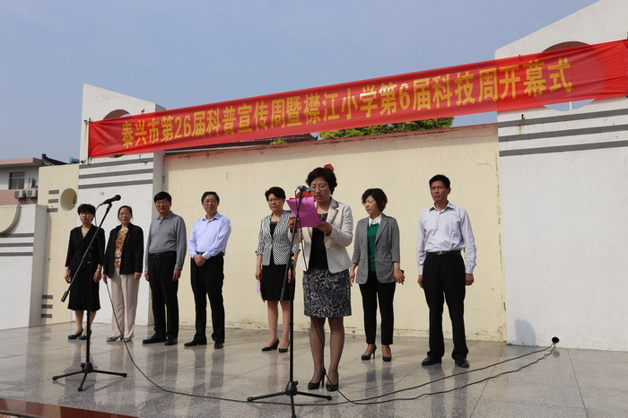 �п�Э��ϯ��ӽʫ���ֿ�Ļʽ